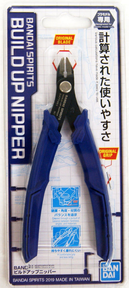 Bandai Build Up Nipper