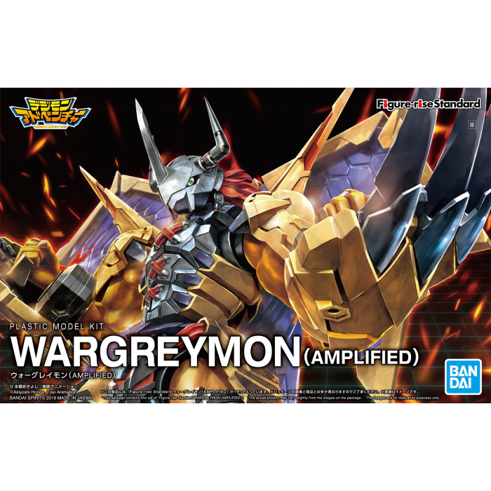 Figure-Rise Wargreymon (Amplified)