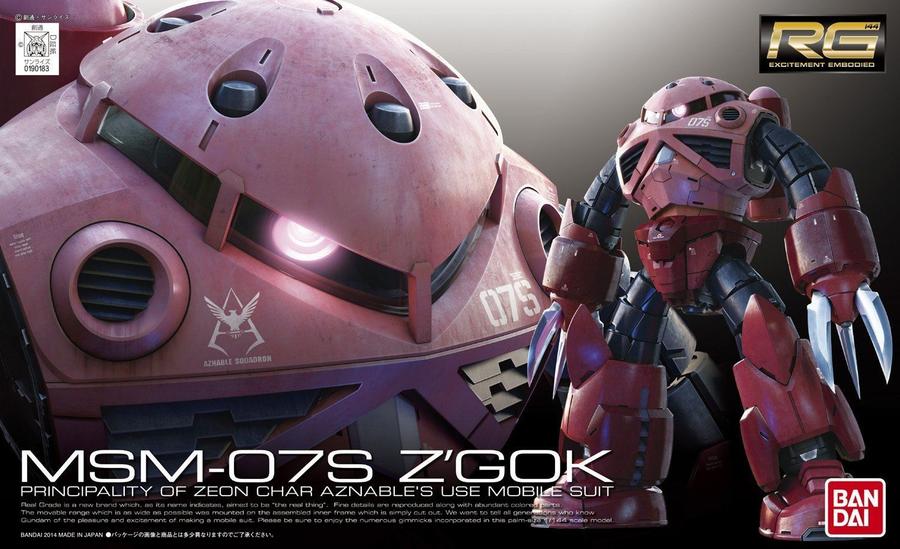 RG 1/144 MSM-07S Z'Gok (Char Aznable's Use)