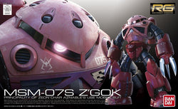 RG 1/144 MSM-07S Z'Gok (Char Aznable's Use)