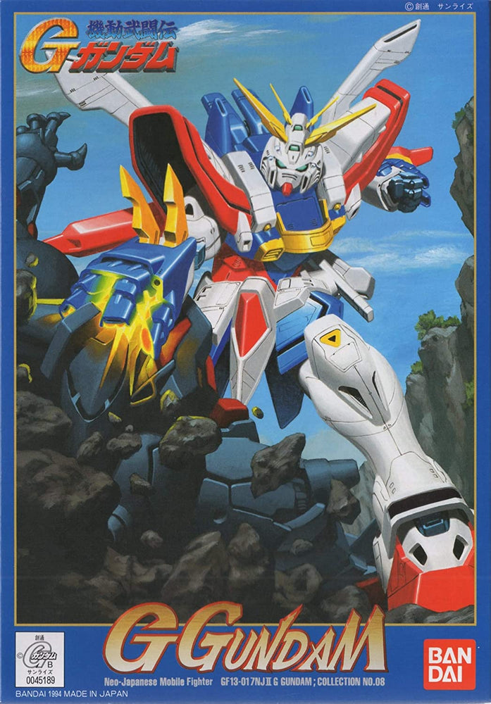 NG 1/144 G-08 God Gundam