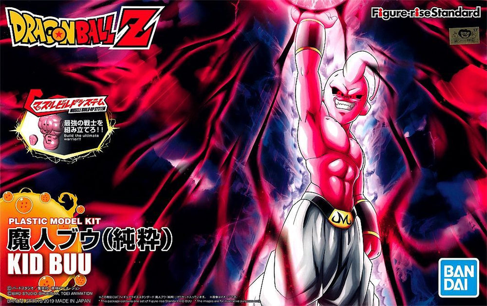 Figure-Rise Kid Buu