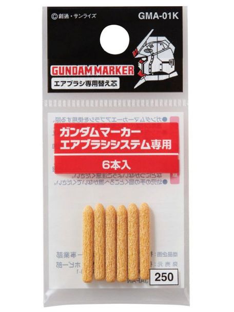 Gundam Marker Airbrush System Replacement Nibs