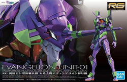 RG EVA-01 Evangelion Unit-01