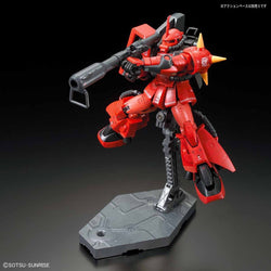RG 1/144 MS-06R-2 Johnny Ridden's Zaku II