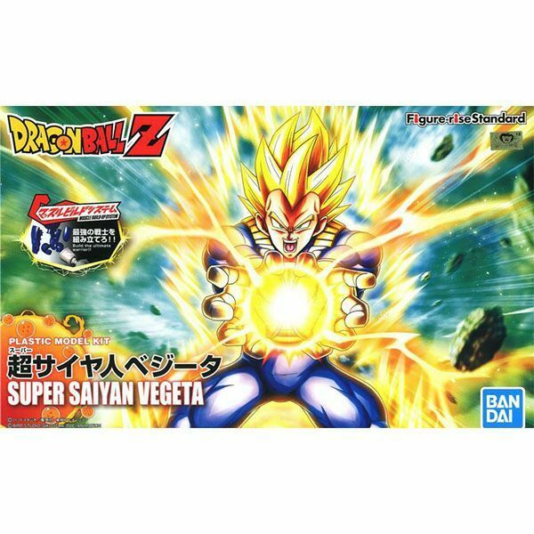 Figure-Rise Super Saiyan Vegeta