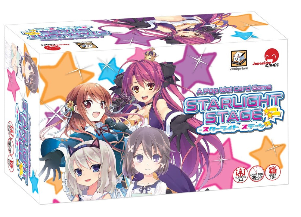 Starlight Stage