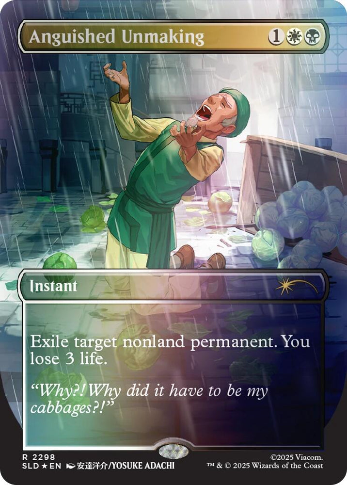 Anguished Unmaking (2298) (Rainbow Foil) [Secret Lair Drop Series]