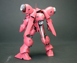 HGUC 1/144 AGX-04 Gerbera-Tetra