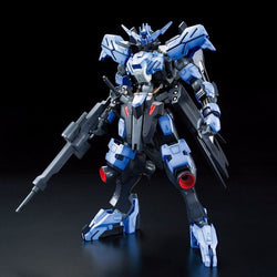 1/100 Full Mechanics Gundam Vidar