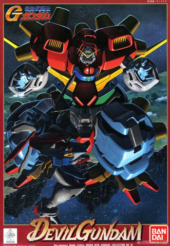 NG 1/144 G-10 Devil Gundam (Dark Gundam)