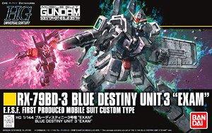 HGUC 1/144 Blue Destiny Unit 3 "EXAM"
