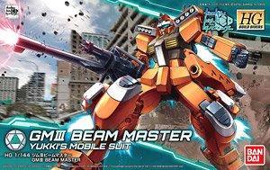 HGBD 1/144 GM III Beam Master