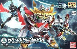 SDBD RX-Zeromaru