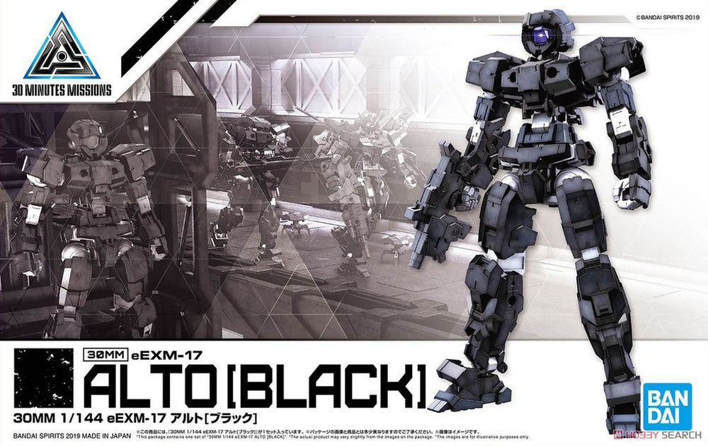 30MM 1/144 eEXM-17 Alto [Black]