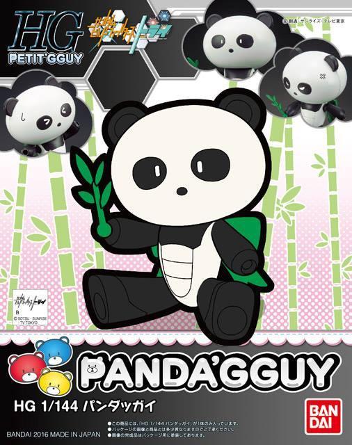 HGPG Petit'gguy Panda'gguy