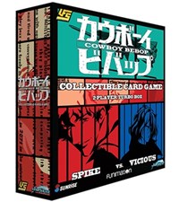 Cowboy Bebop 2-Player Turbo Box
