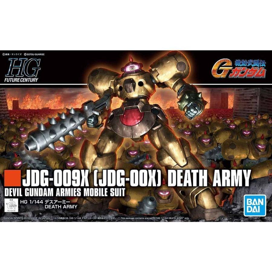 HGFC 1/144 Death Army