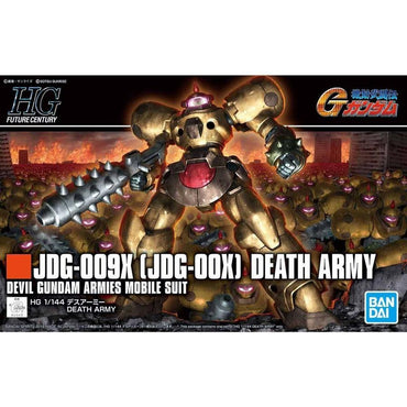 HGFC 1/144 Death Army