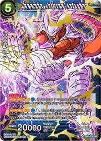 Janemba, Infernal Intruder [DB1-038]