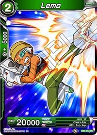 Lemo [DB1-053]