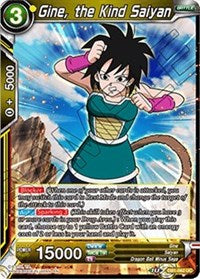 Gine, the Kind Saiyan [DB1-062]