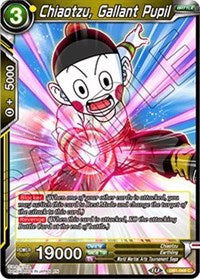 Chiaotzu, Gallant Pupil [DB1-069]