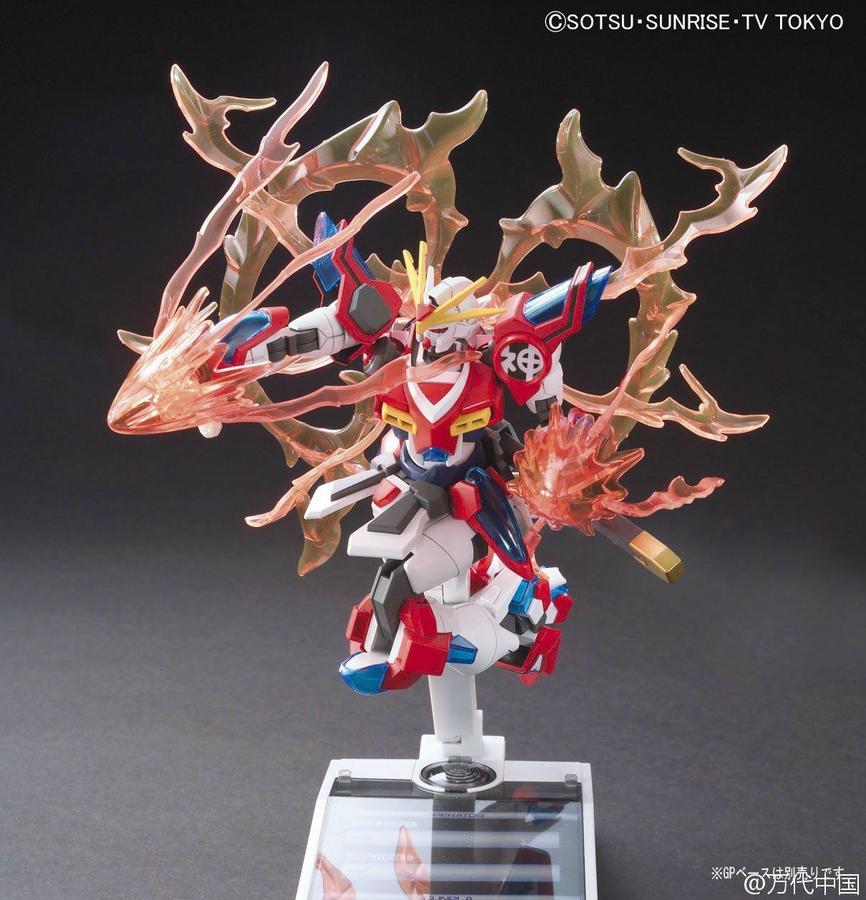 HGBF 1/144 Kamiki Burning Gundam