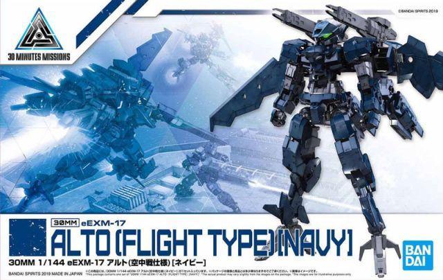 30MM 1/144 eEXM-17 Alto Air Battle Specification Flight Type [Navy]