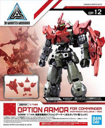 30MM 1/144 Commander Option Armor For Portanova (Red)
