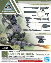 30MM 1/144 30MM Option Weapon 1 for Cielnova