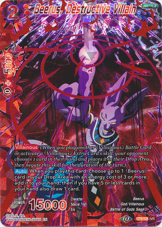 Beerus, Destructive Villain [BT8-126]