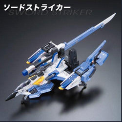 RG 1/144 FX-550 Skygrasper (Launcher/Sword Pack)