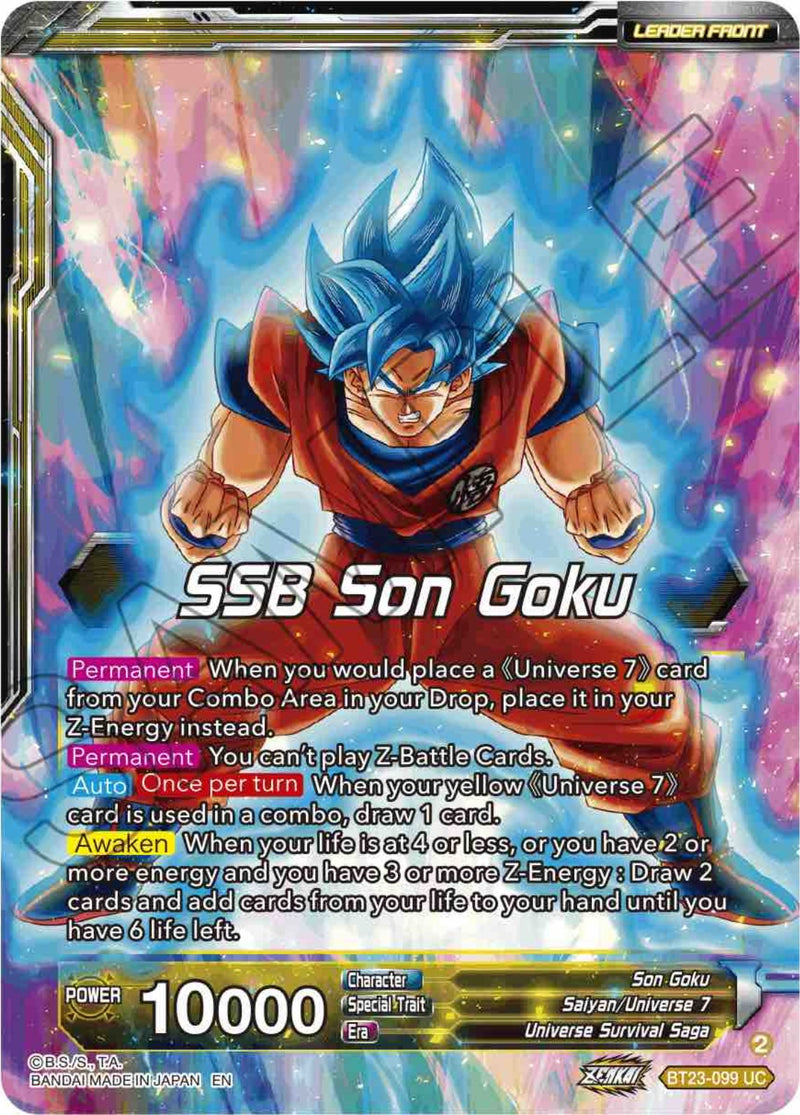 dragon ball super card game bt23 Dragon Ball Super TCG: Perfect Combination main image 1