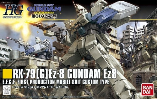 HGUC 1/144 Rx-79[G] Ez-8 Gundam Ez8