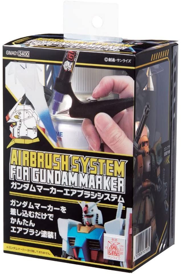 Gundam Marker Airbrush System