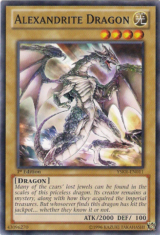 Alexandrite Dragon [YSKR-EN011] Common