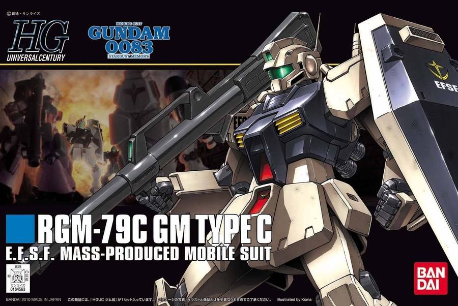 HGUC 1/144 GM Type C