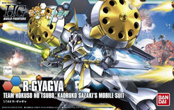 HGBF 1/144 R- Gyagya