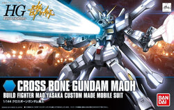HGBF 1/144 Gundam X Maoh