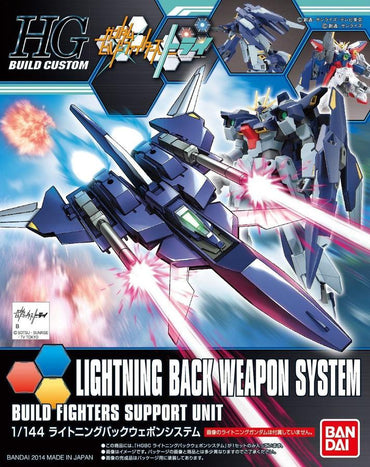 HGBC 1/144 Lightning Back Weapon System