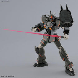 HGTO 1/144 Rx-78-01 [FSD] Gundam FSD