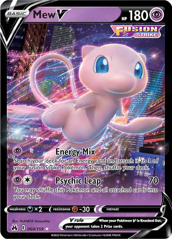  Pokemon - Mew VMax - TG30 - Trainer Gallery - Lost Origin -  Full Art - Black & Gold Holo Foil Card : Toys & Games