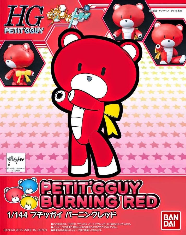 HGPG Petit'gguy Burning Red