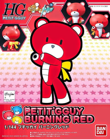 HGPG Petit'gguy Burning Red