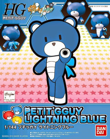 HGPG Petit'gguy Lightning Blue