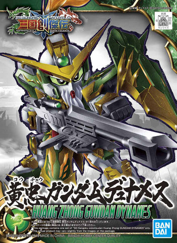 SD Huang Zhong Gundam Dynames