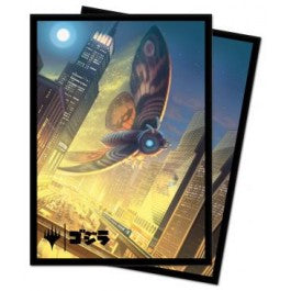 UltraPRO Godzilla Sleeves (100-Count)