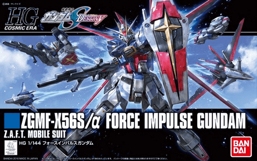 HGCE 1/144 ZGMF-X56S/a Force Impulse Gundam