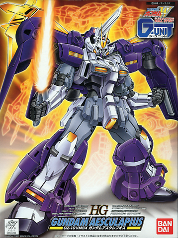 HG 1/144 G-Unit Gundam Aesculapius